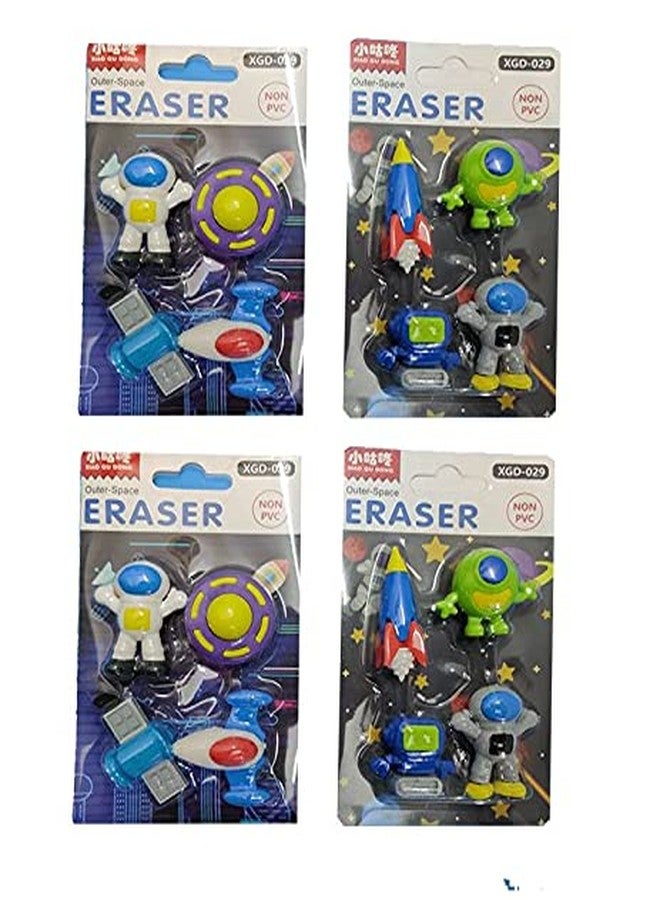 Crackles Cutest Global Astronaut Outer Space Solar Pattern Erasers - Set of 4 for Birthday Gifts for Kids (Total 16 Erasers) for Birthday Return Gifts - Image 5